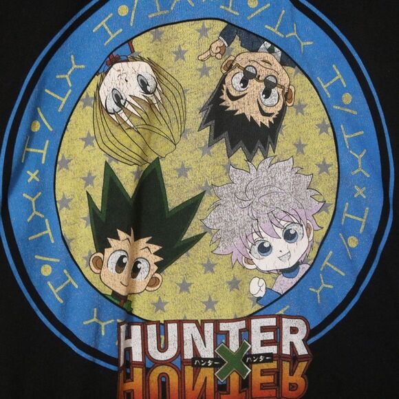 Hunter Hunter Shirt Small - Picture 2 of 3